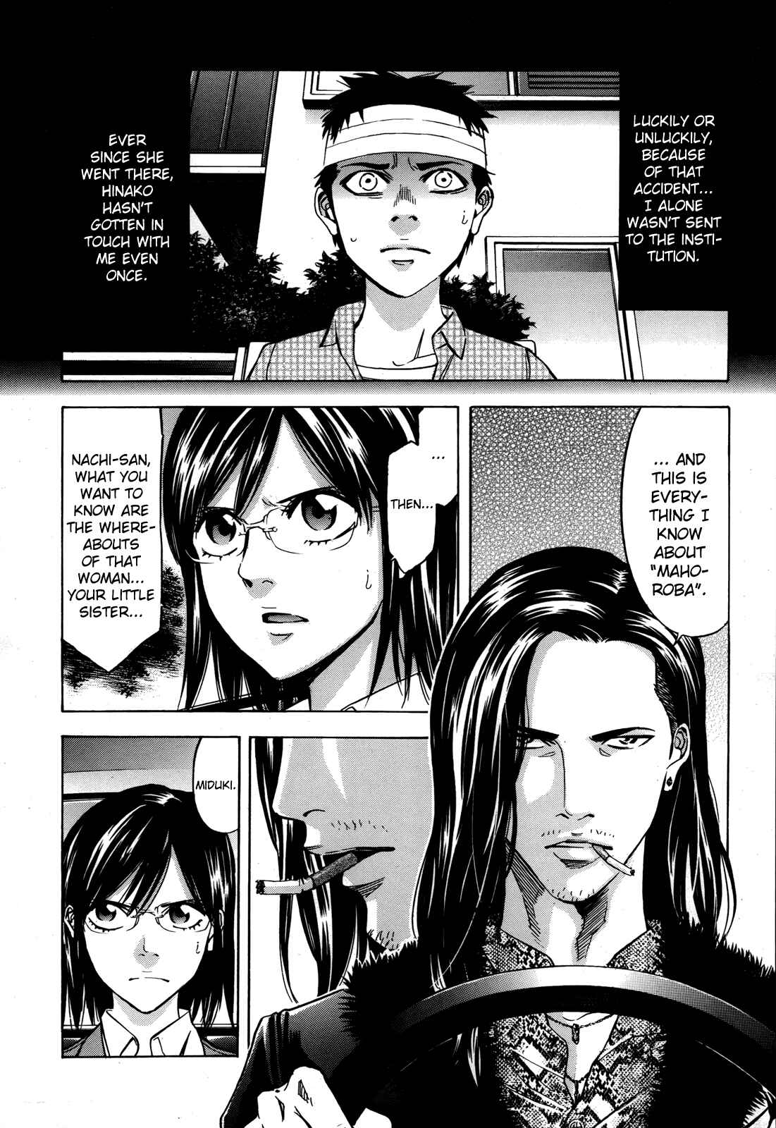 Page 35 Chapter 100 Ouroboros