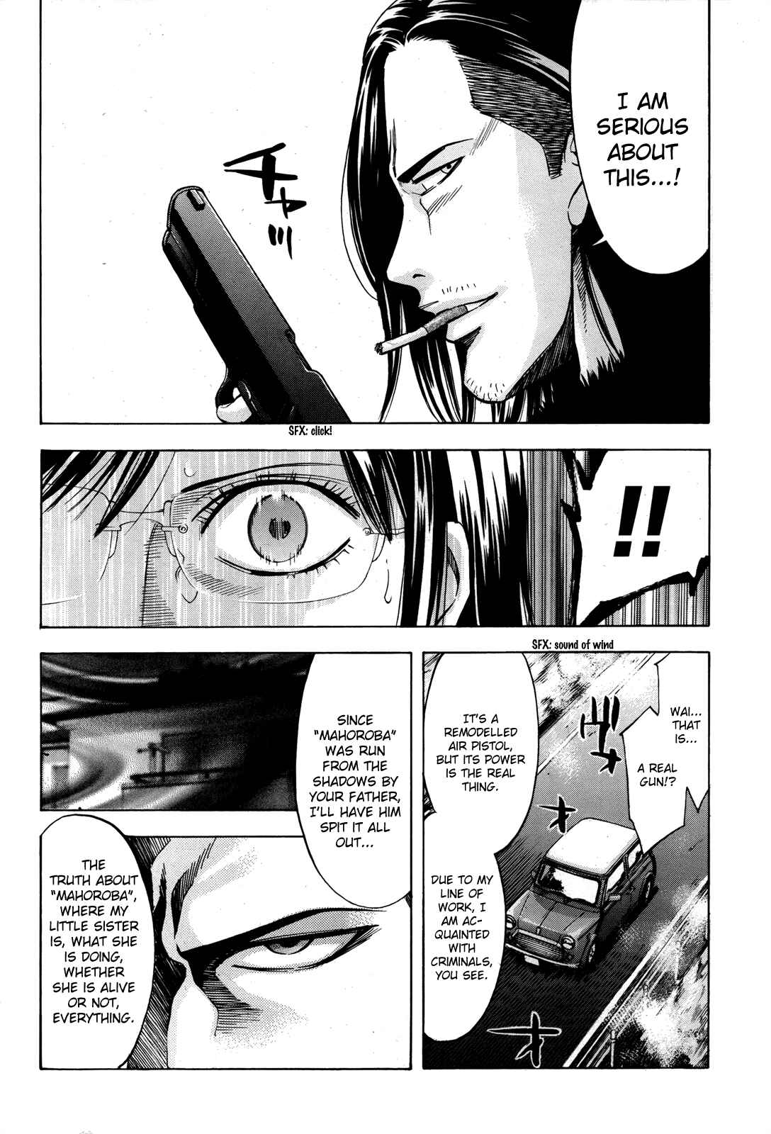 Page 36 Chapter 100 Ouroboros