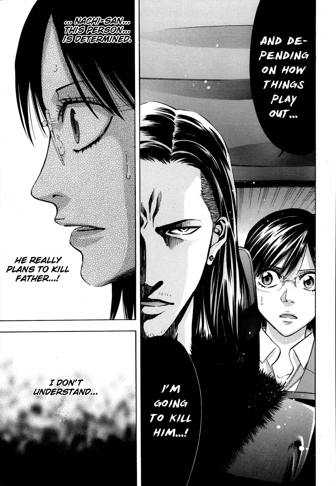 Page 37 Chapter 100 Ouroboros