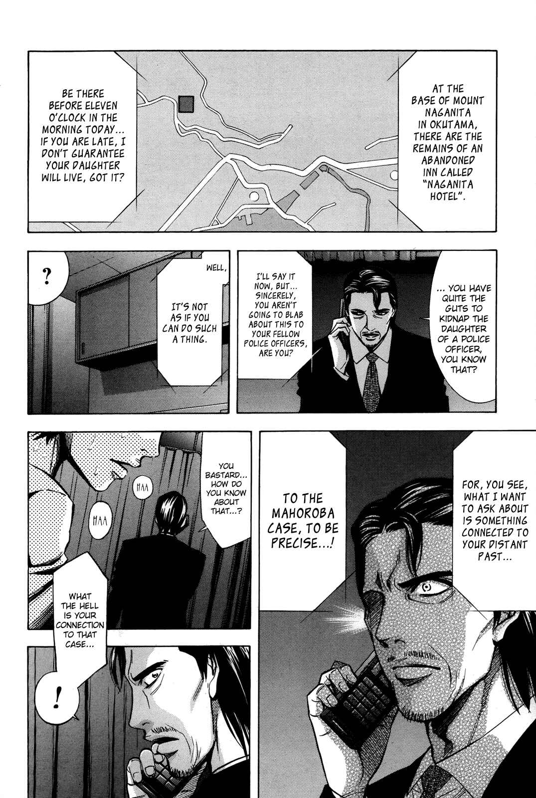 Page 4 Chapter 100 Ouroboros