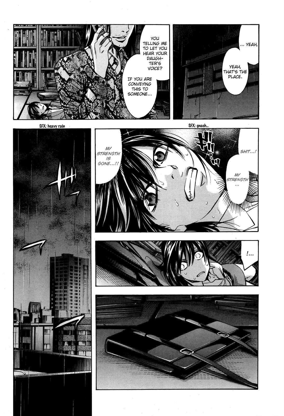 Page 6 Chapter 100 Ouroboros