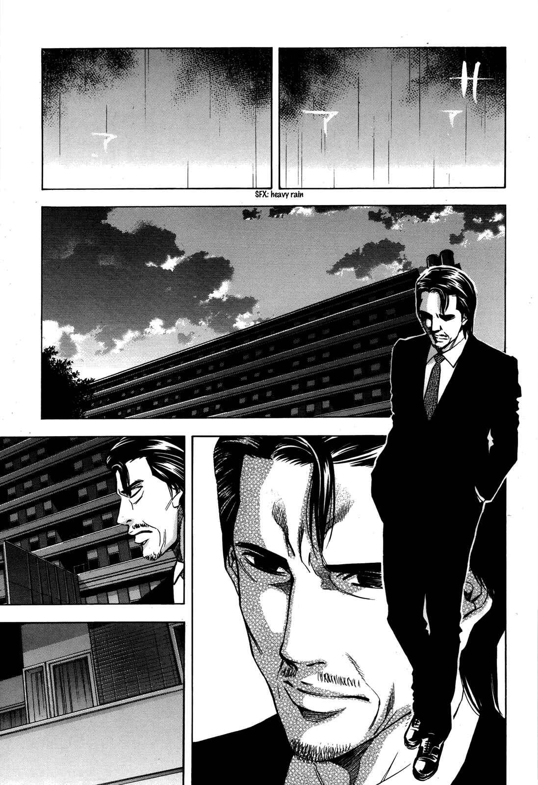 Page 7 Chapter 100 Ouroboros