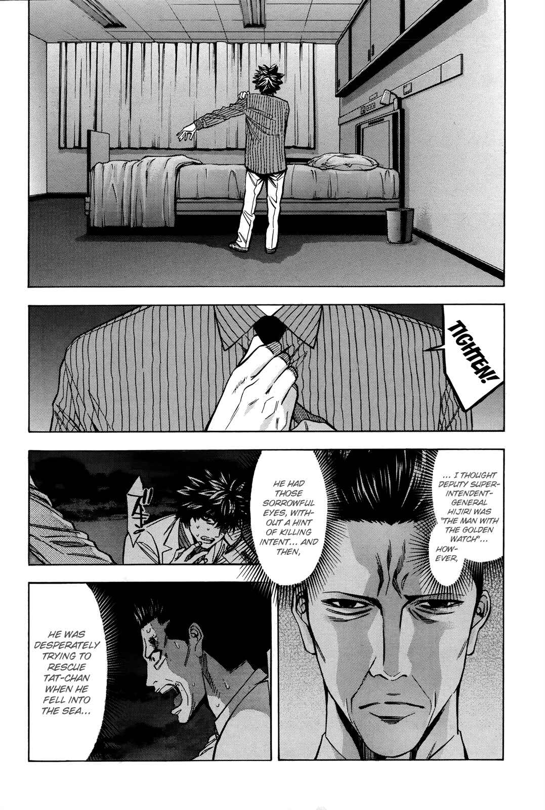 Page 8 Chapter 100 Ouroboros