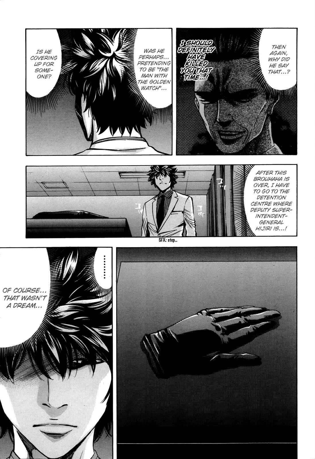 Page 9 Chapter 100 Ouroboros