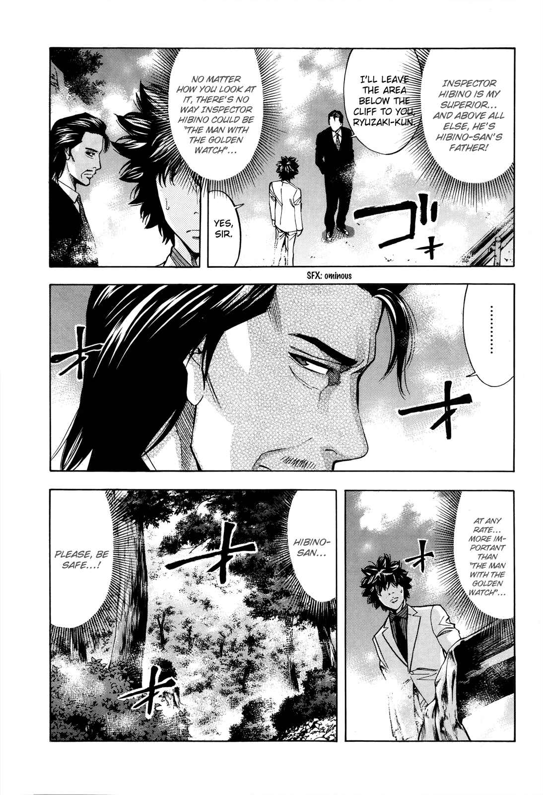 Page 10 Chapter 102 Ouroboros