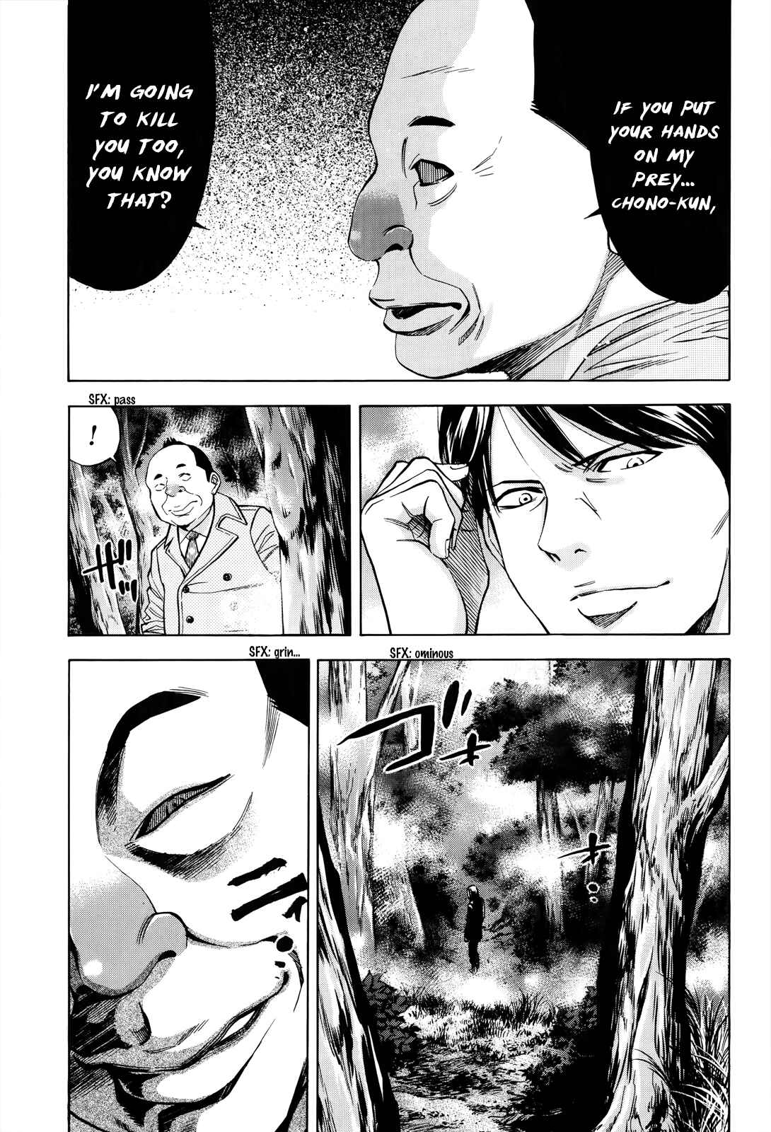 Page 16 Chapter 102 Ouroboros
