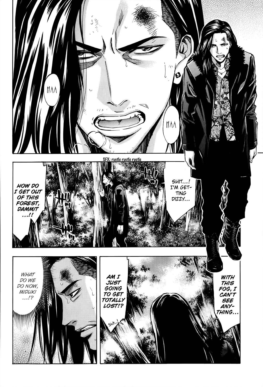 Page 17 Chapter 102 Ouroboros