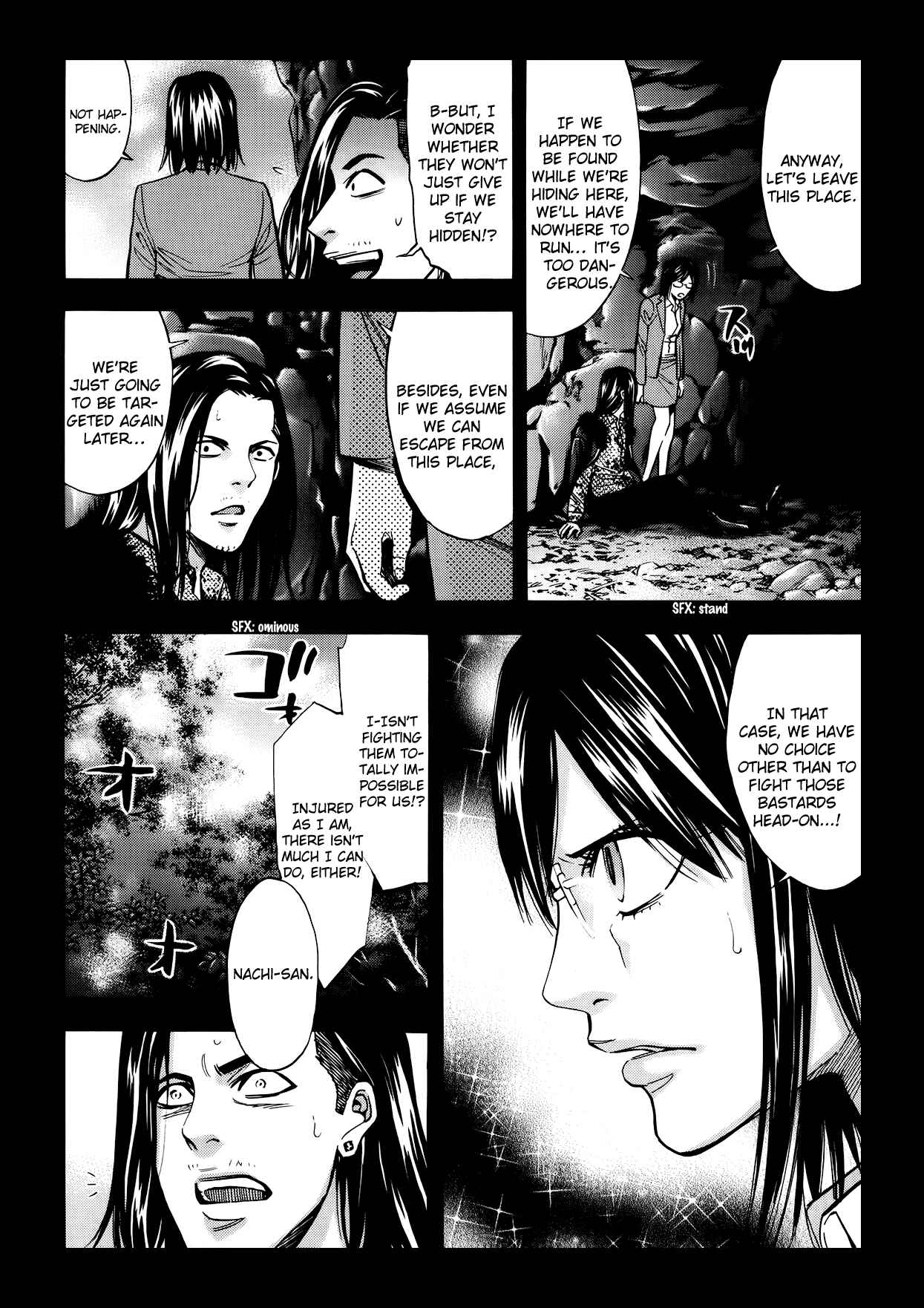 Page 18 Chapter 102 Ouroboros