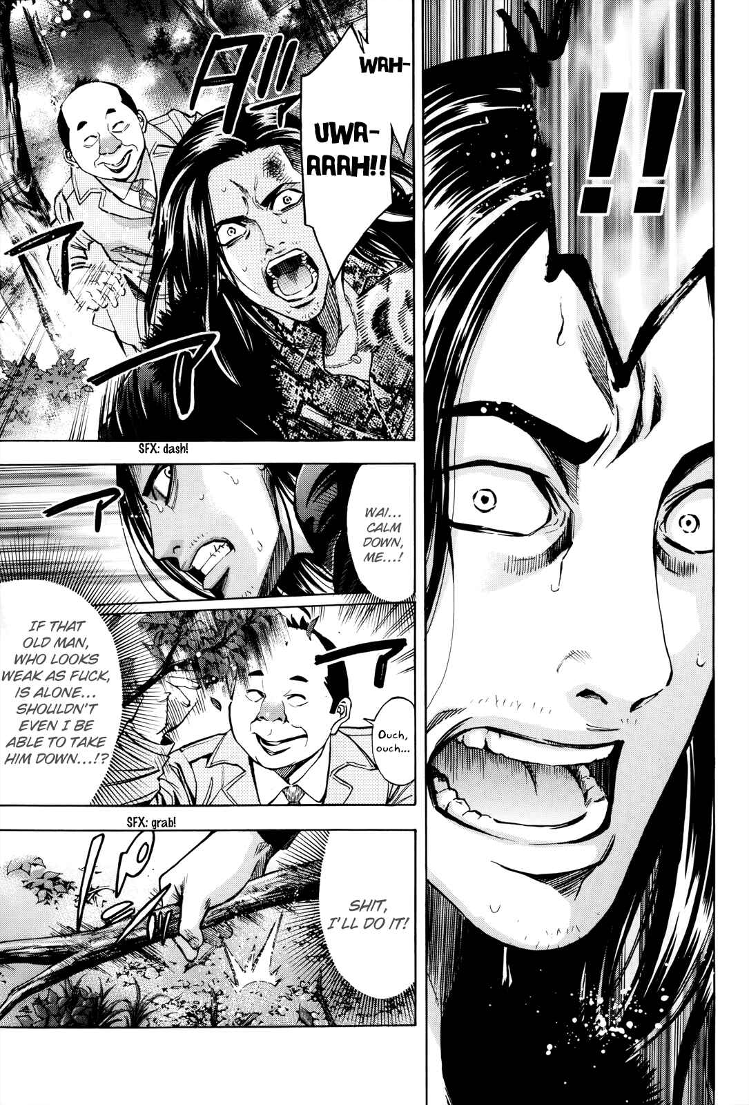 Page 24 Chapter 102 Ouroboros