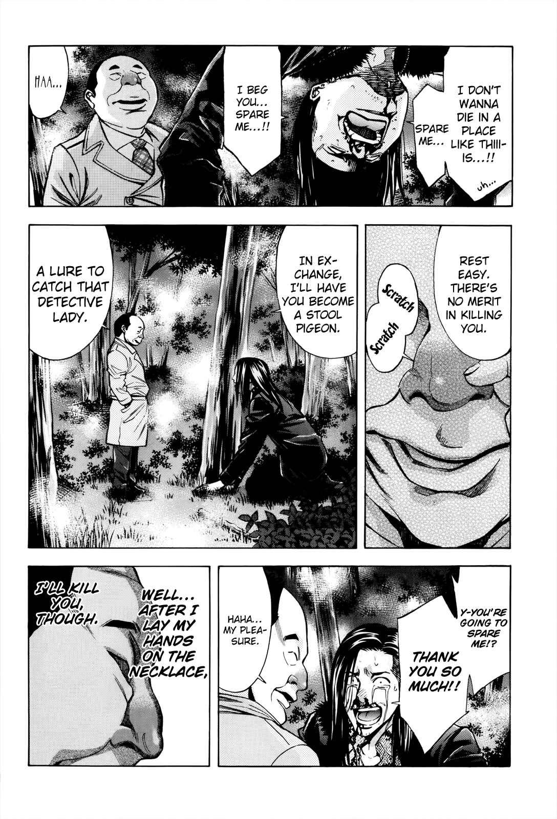Page 31 Chapter 102 Ouroboros