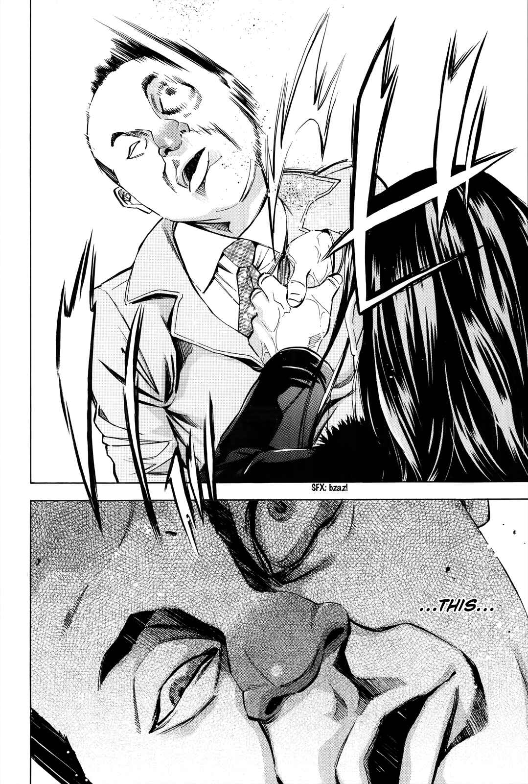 Page 33 Chapter 102 Ouroboros