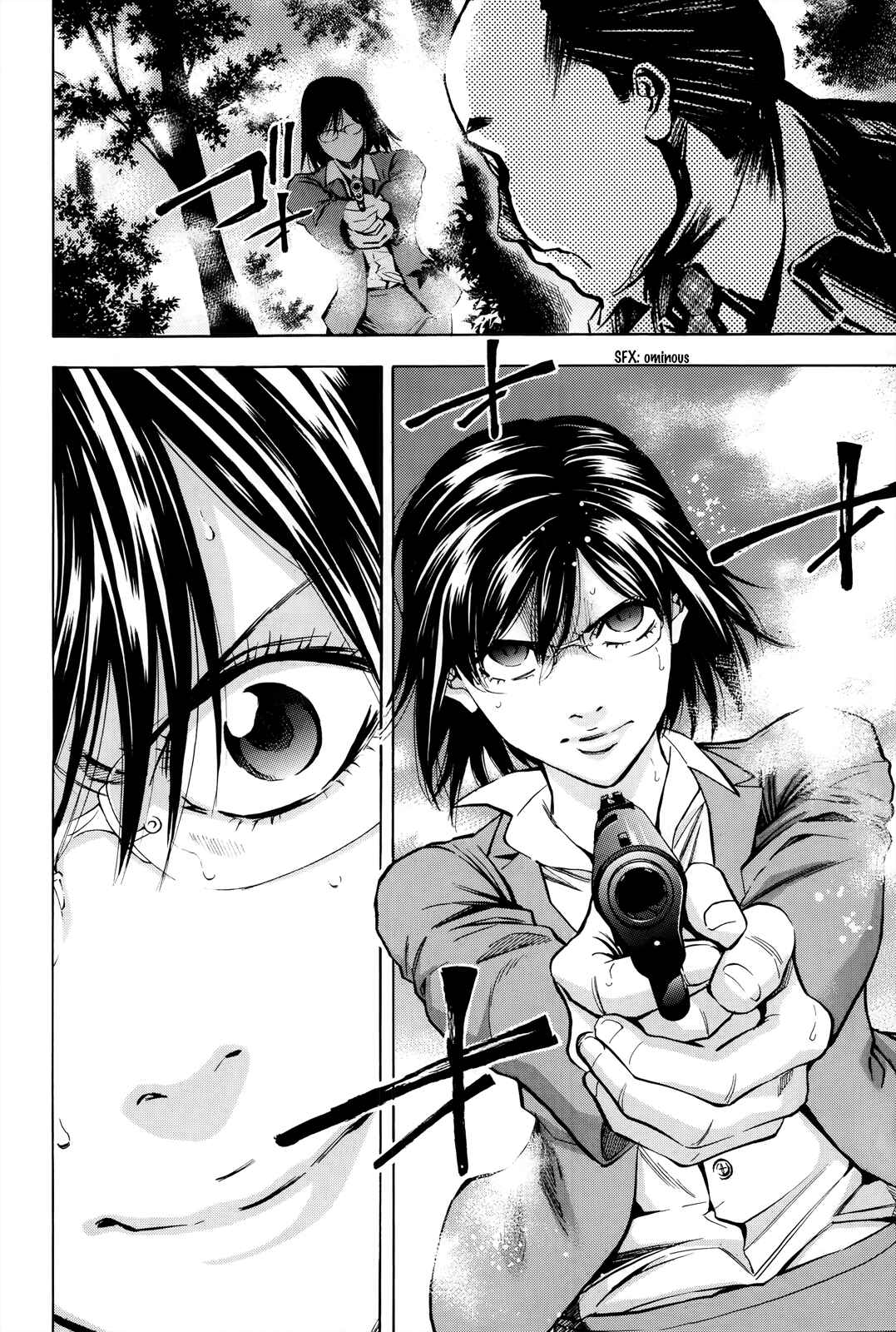 Page 35 Chapter 102 Ouroboros