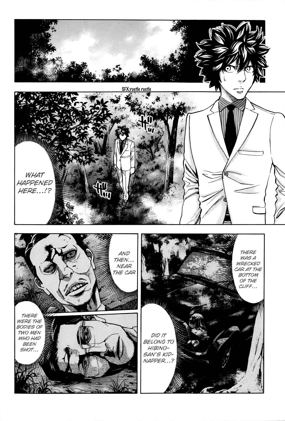 Page 39 Chapter 102 Ouroboros