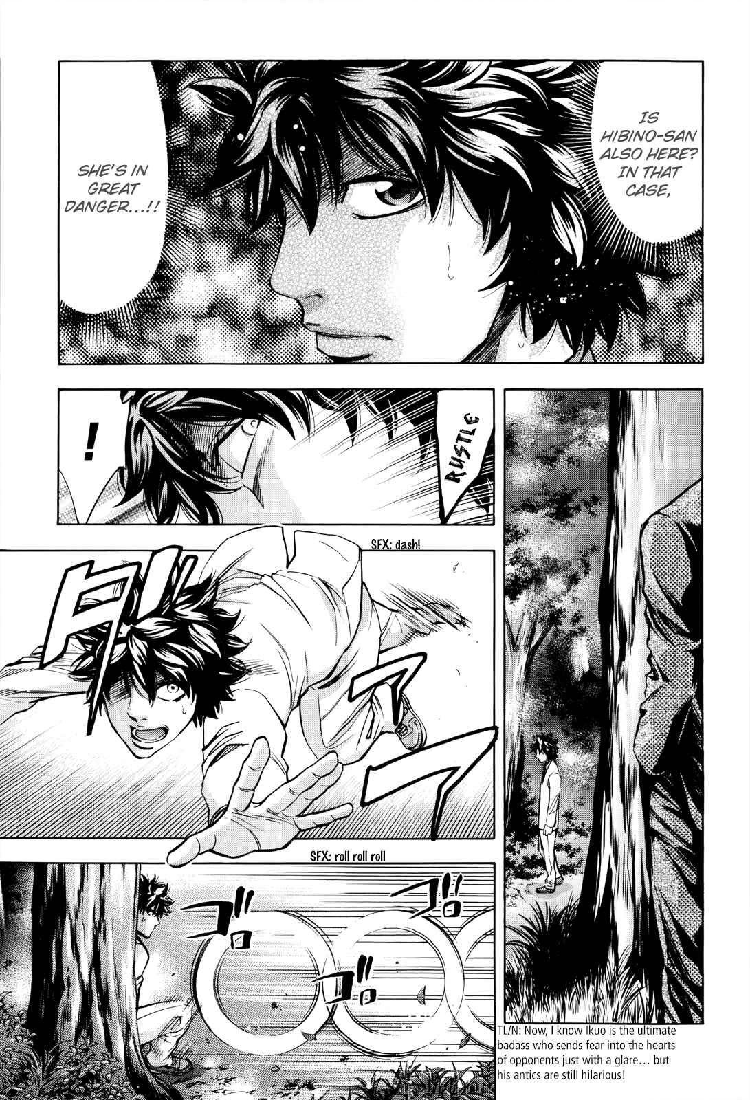 Page 40 Chapter 102 Ouroboros