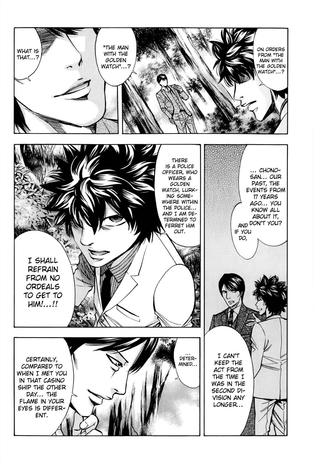 Page 43 Chapter 102 Ouroboros