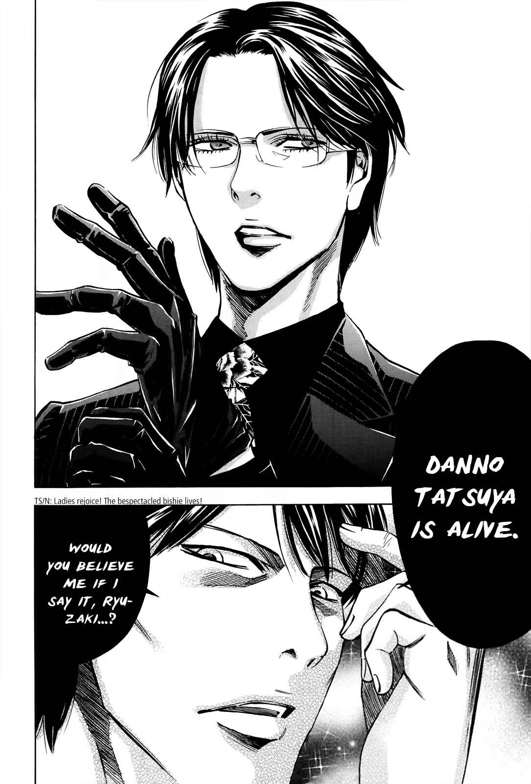 Page 46 Chapter 102 Ouroboros