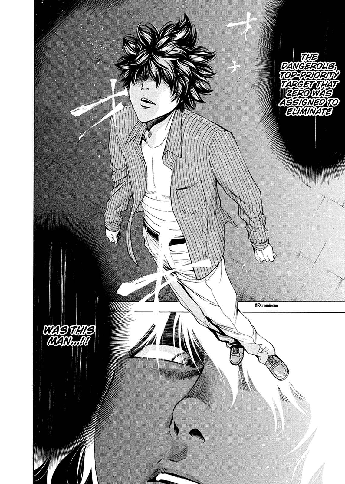 Page 10 Chapter 81 Ouroboros