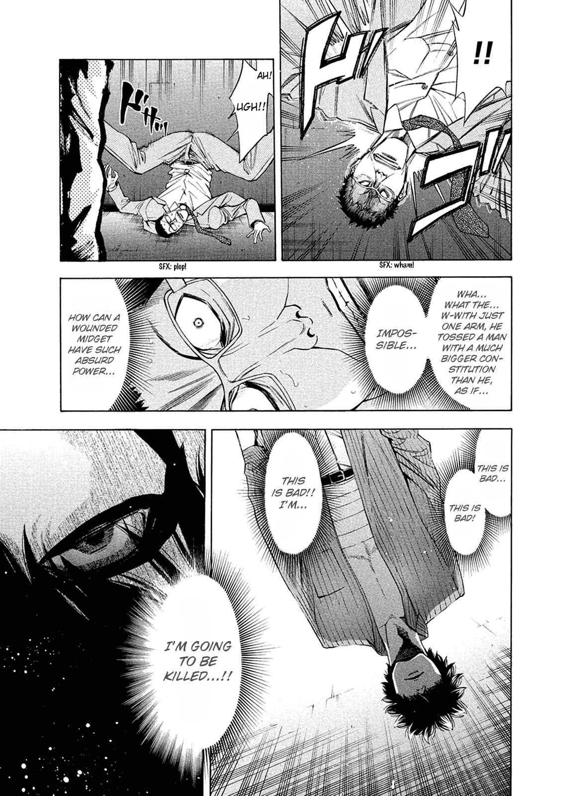Page 15 Chapter 81 Ouroboros
