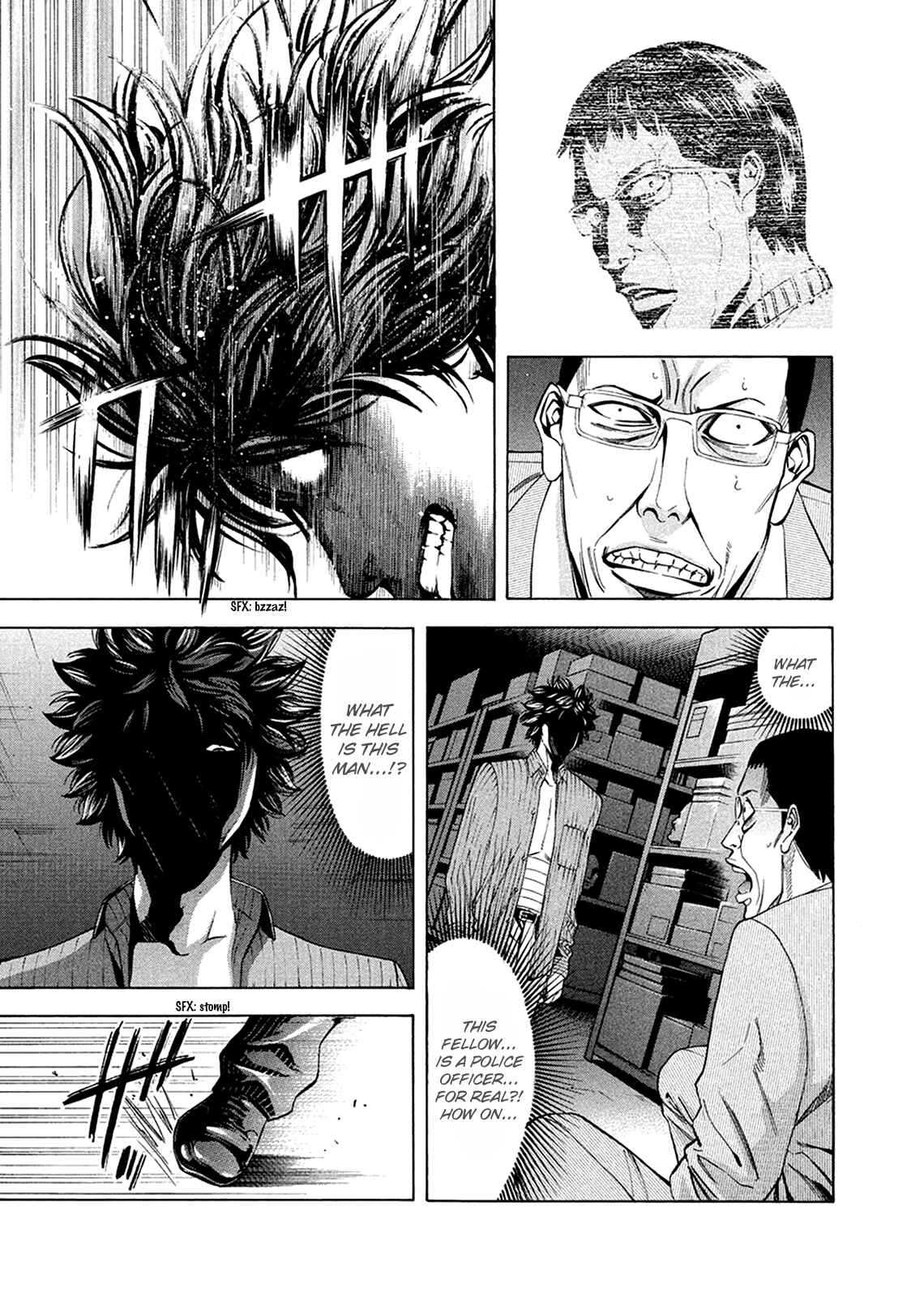 Page 17 Chapter 81 Ouroboros