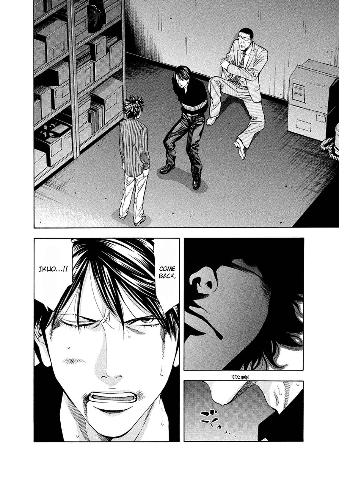 Page 18 Chapter 81 Ouroboros