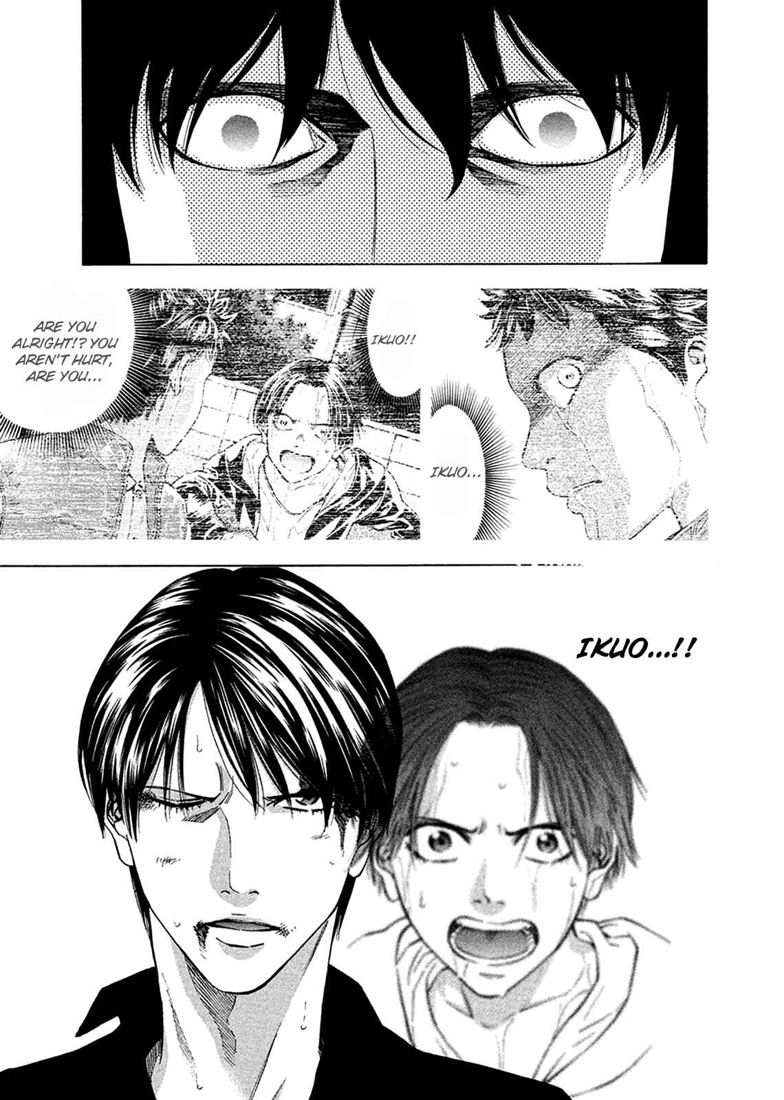 Page 19 Chapter 81 Ouroboros