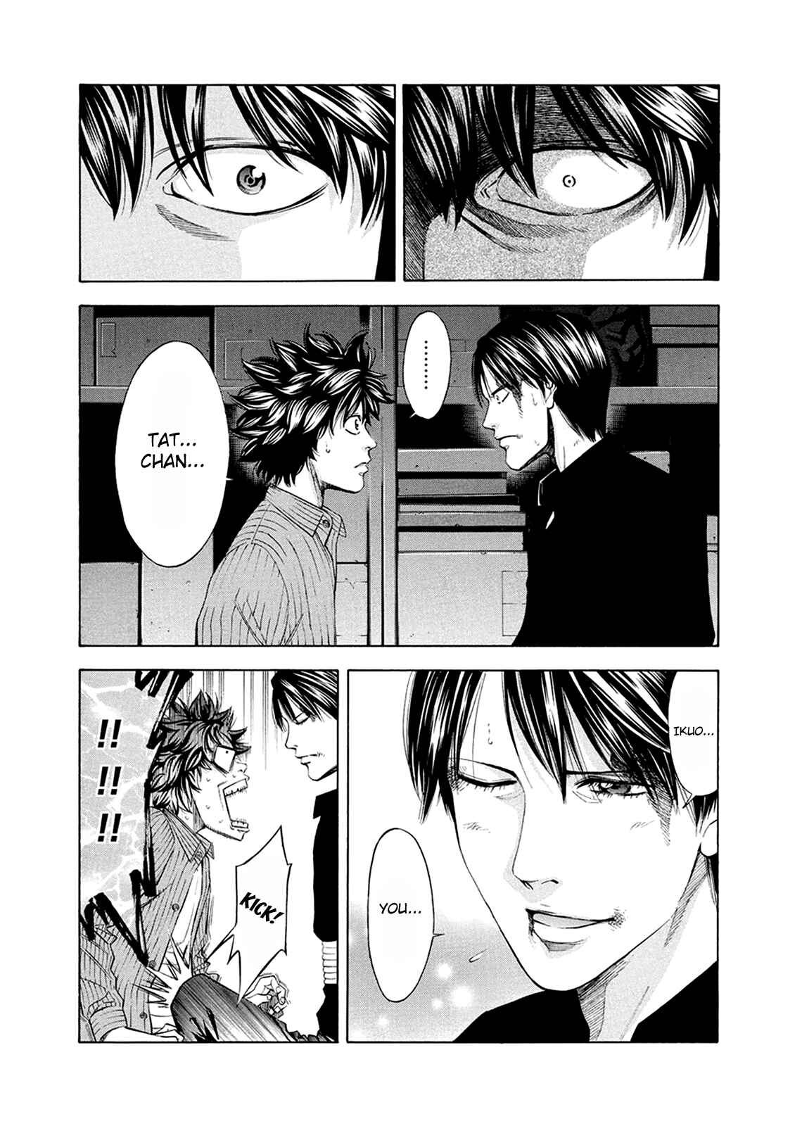 Page 20 Chapter 81 Ouroboros