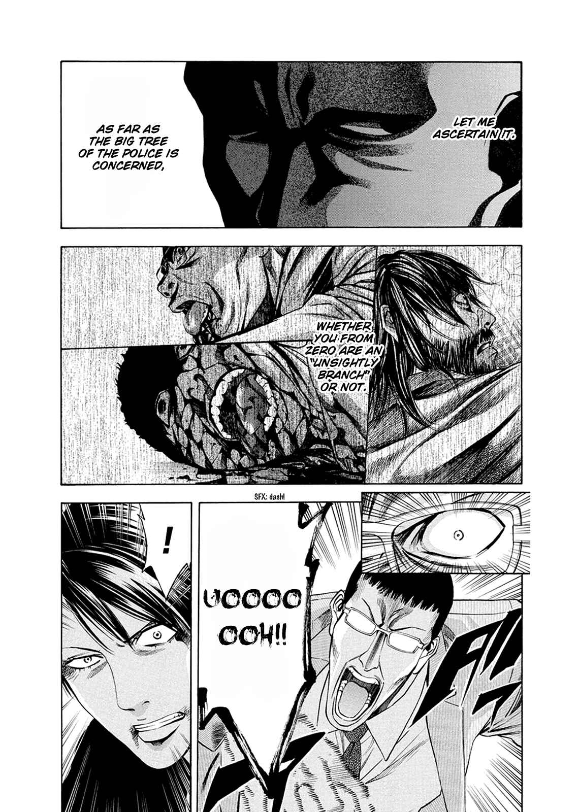 Page 23 Chapter 81 Ouroboros