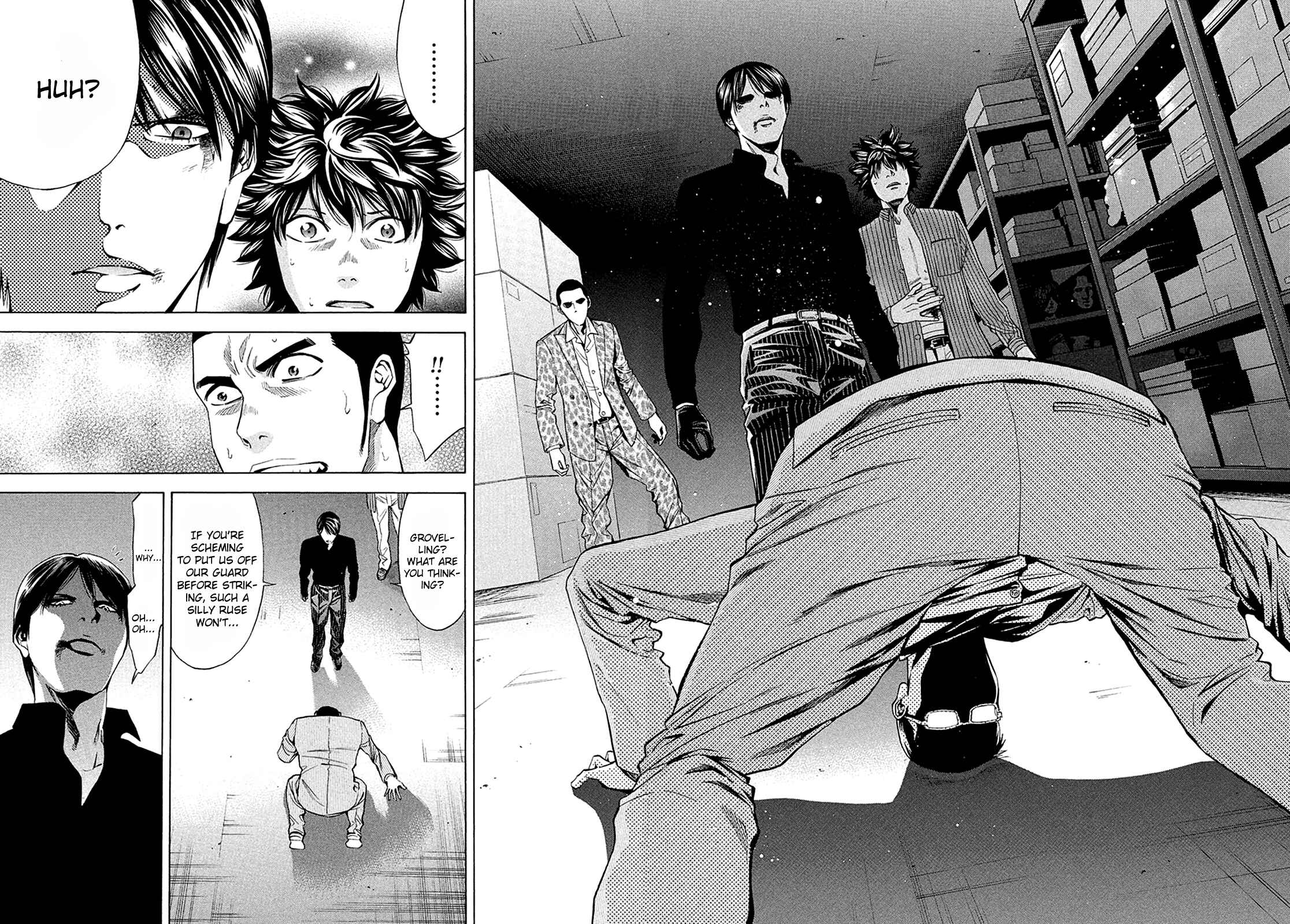 Page 24 Chapter 81 Ouroboros
