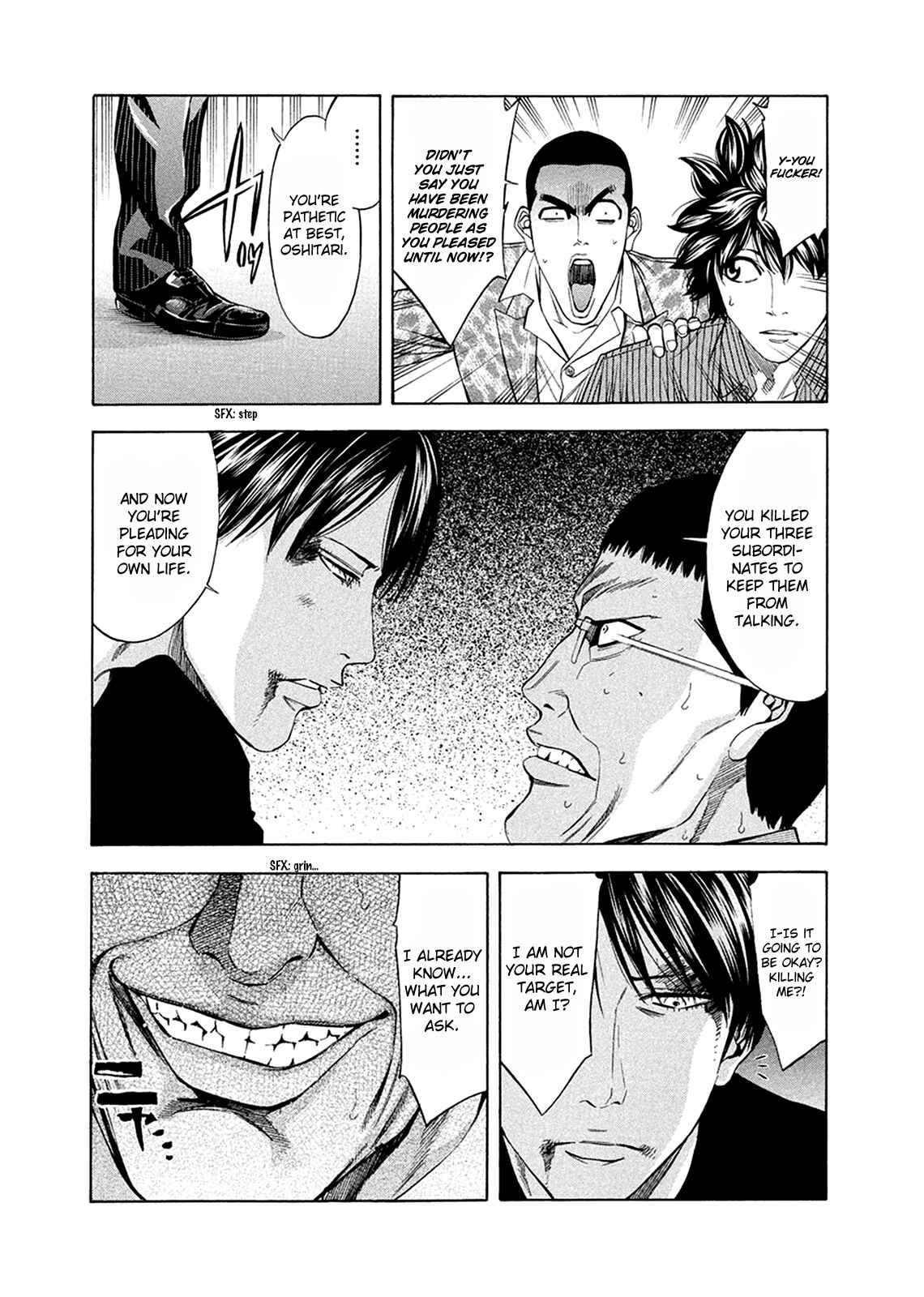 Page 27 Chapter 81 Ouroboros