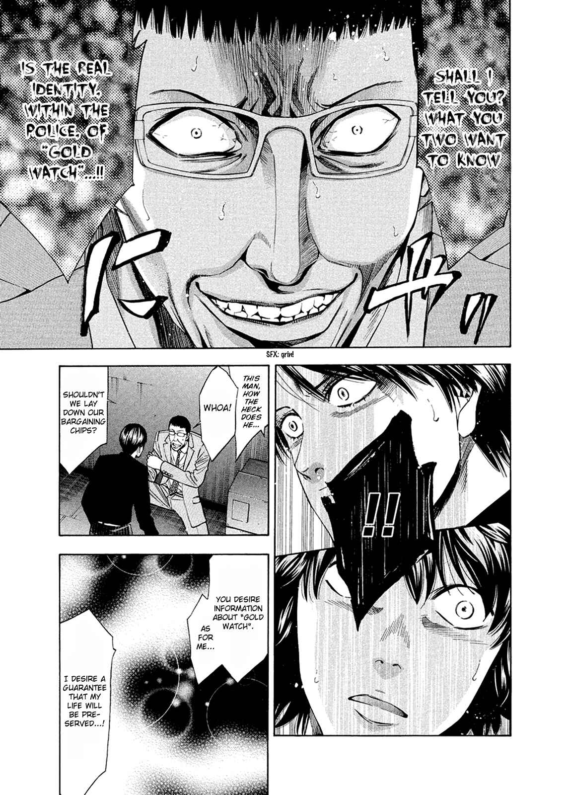Page 28 Chapter 81 Ouroboros
