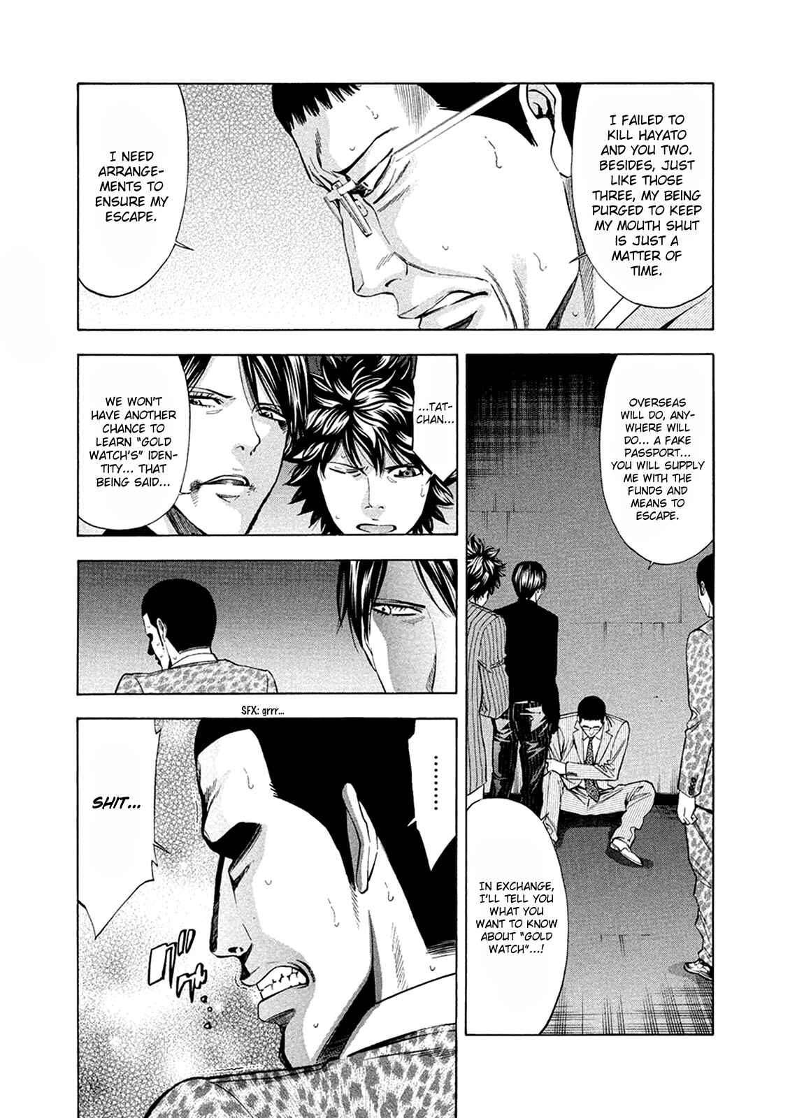 Page 29 Chapter 81 Ouroboros