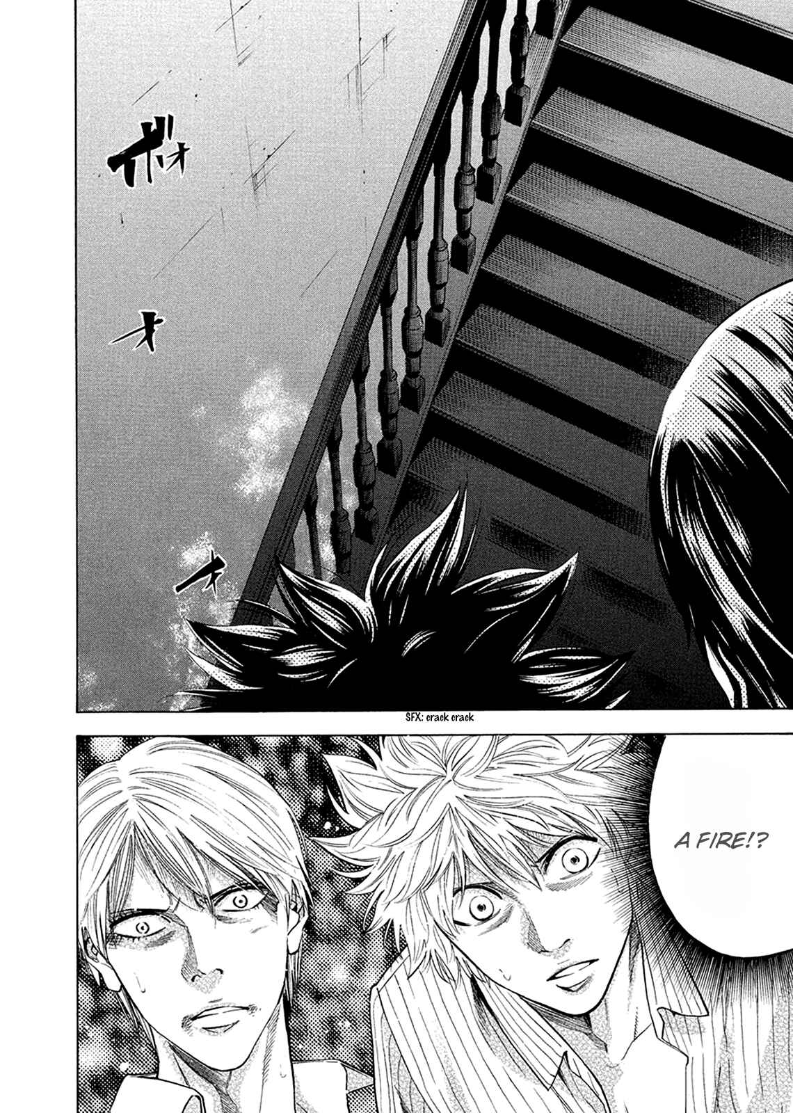 Page 33 Chapter 81 Ouroboros