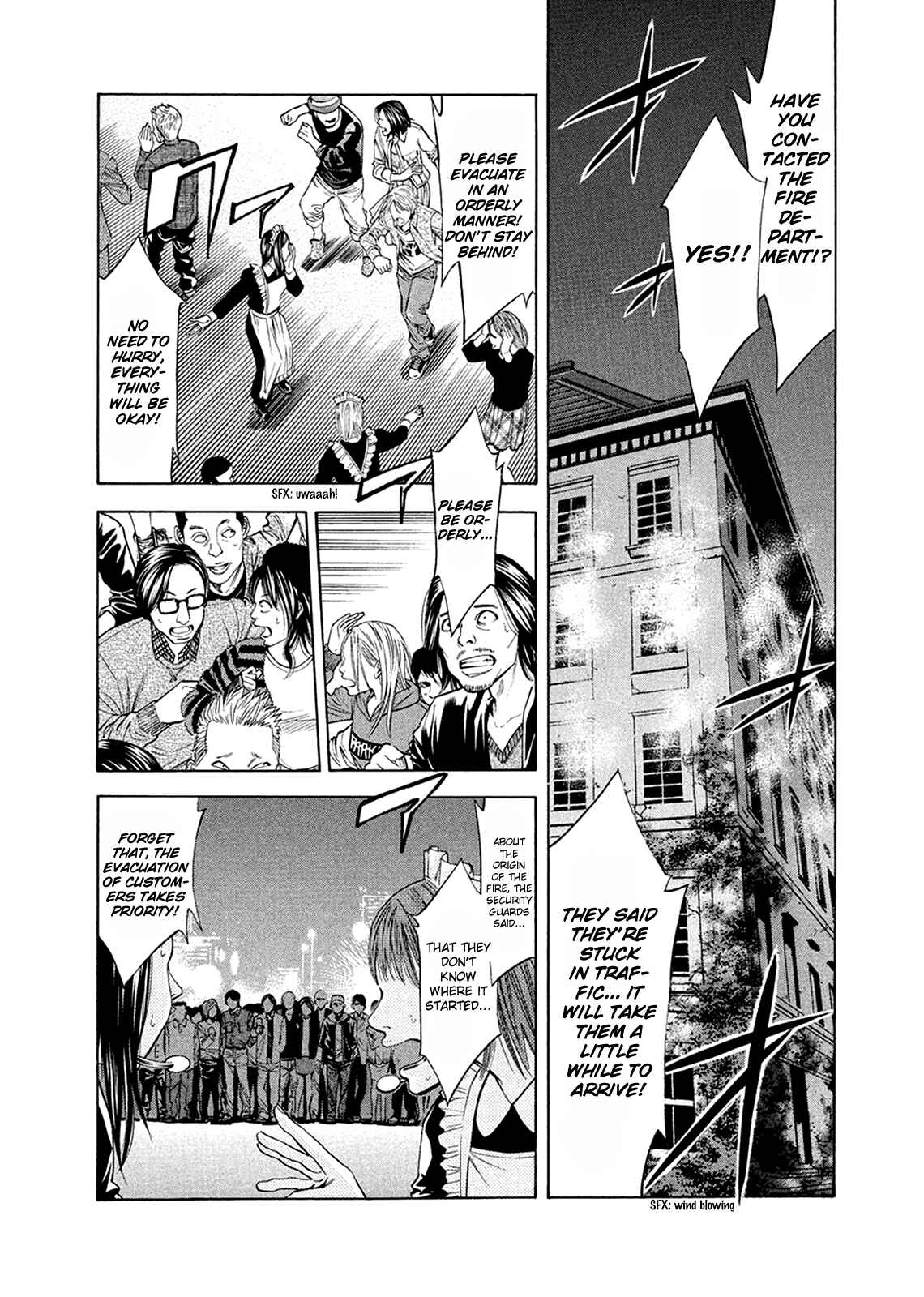 Page 34 Chapter 81 Ouroboros