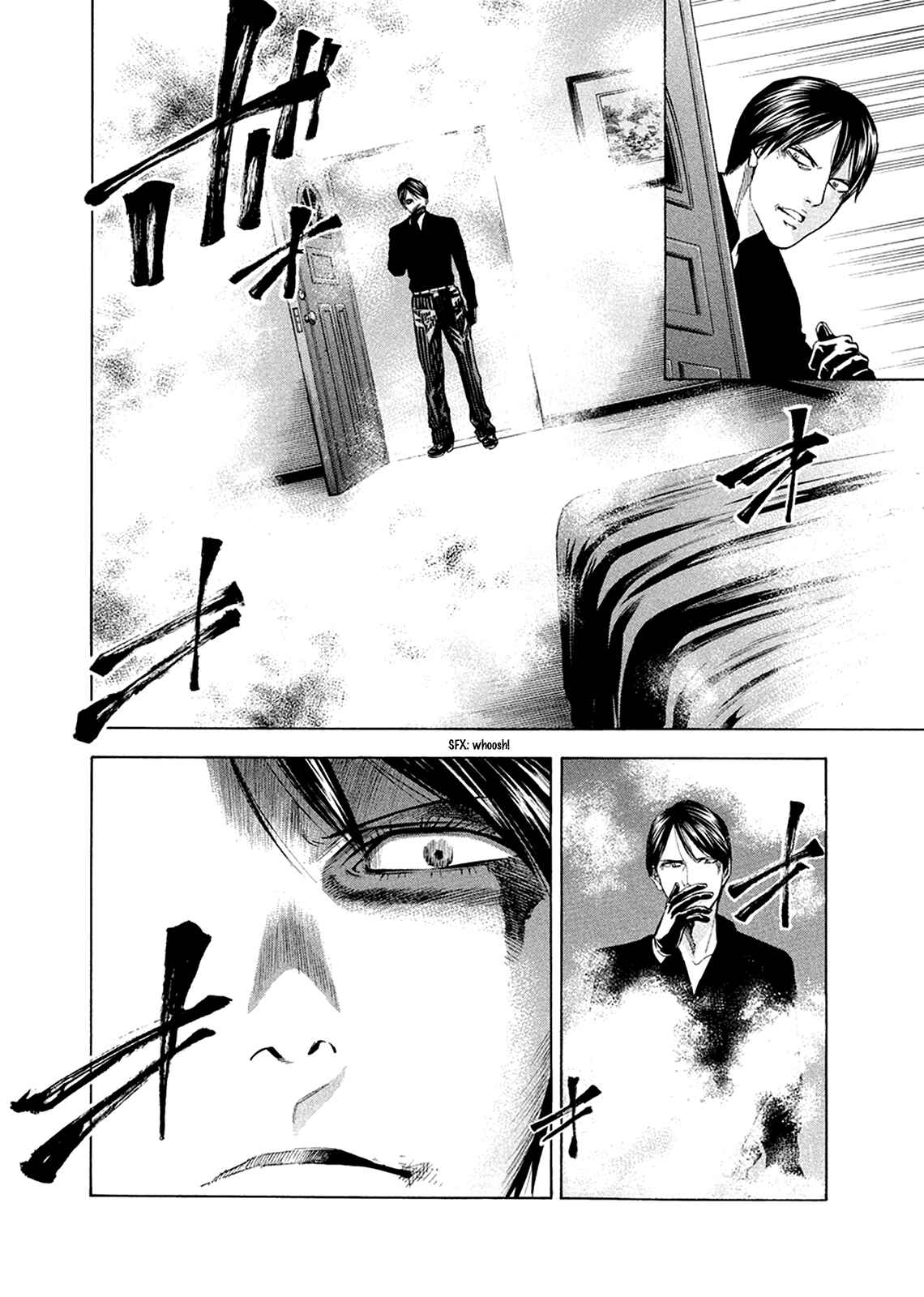 Page 39 Chapter 81 Ouroboros