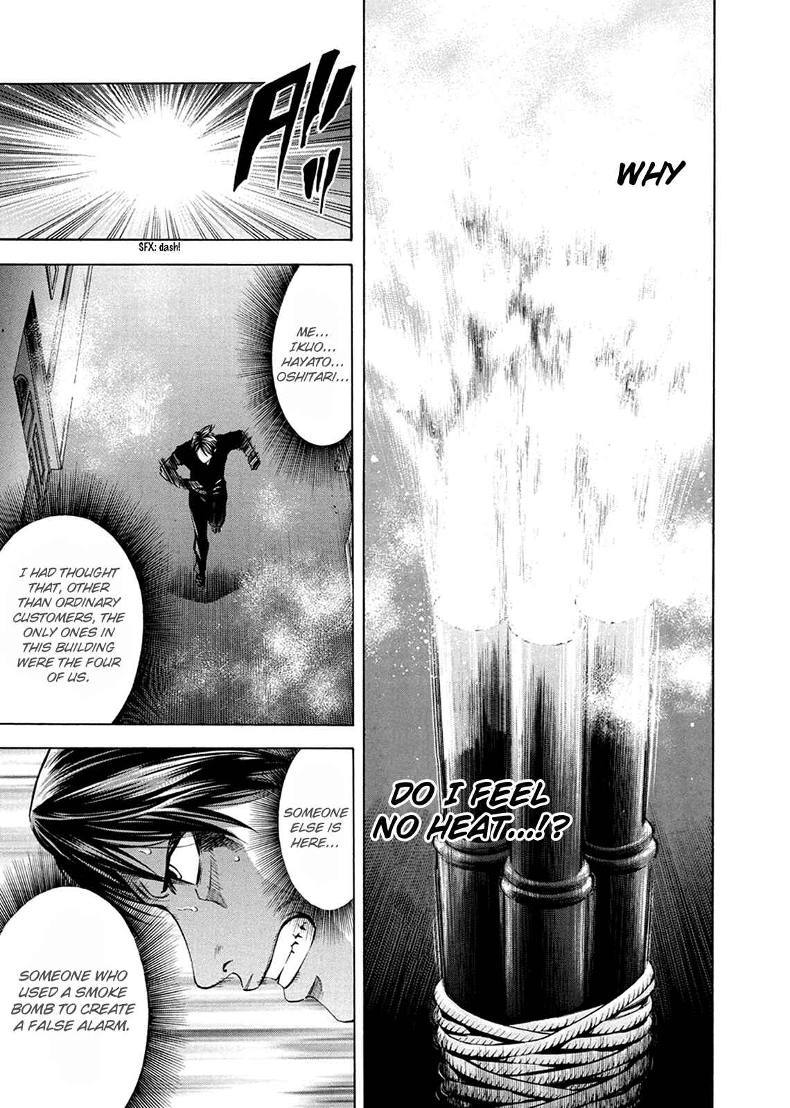 Page 40 Chapter 81 Ouroboros