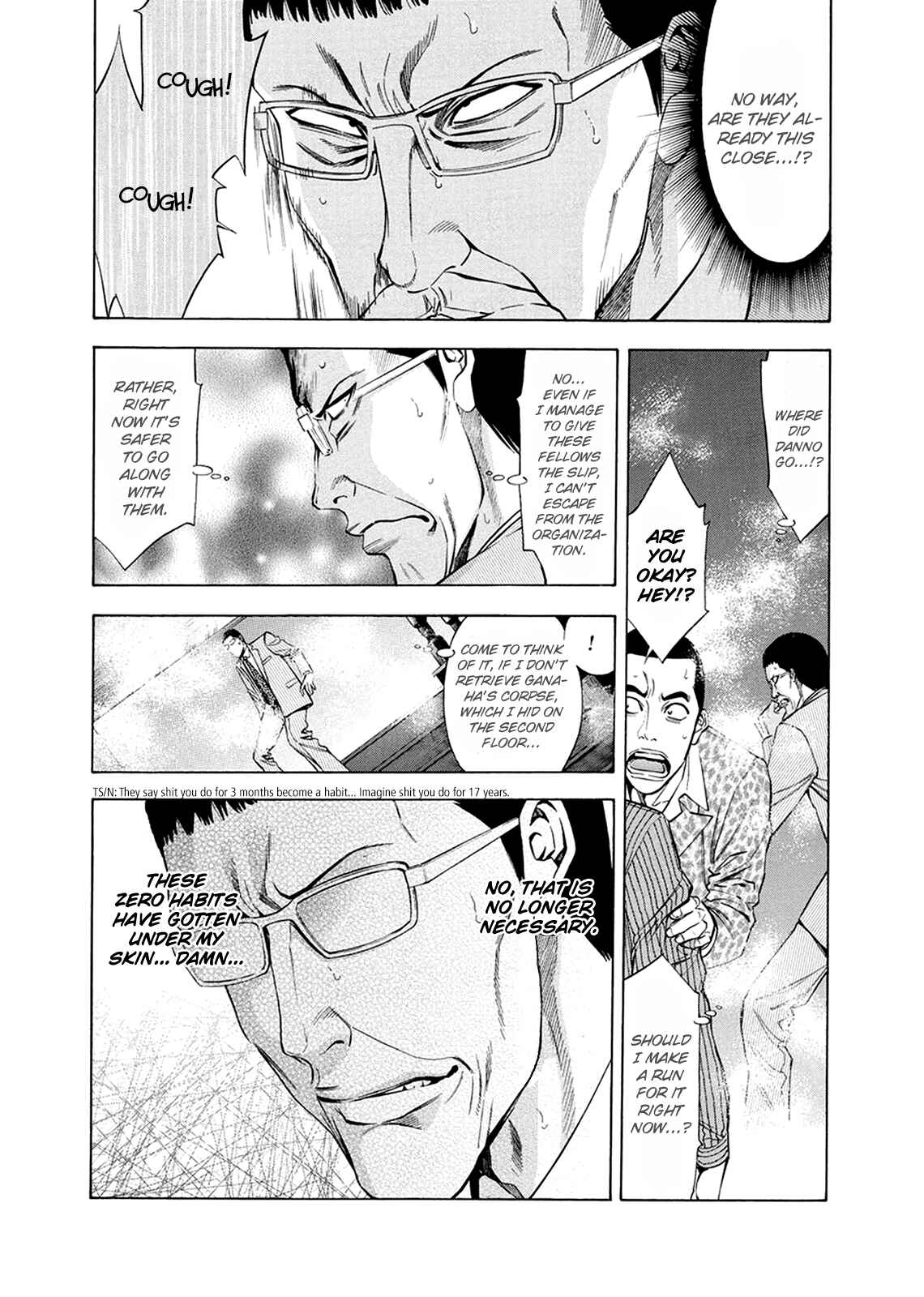 Page 41 Chapter 81 Ouroboros