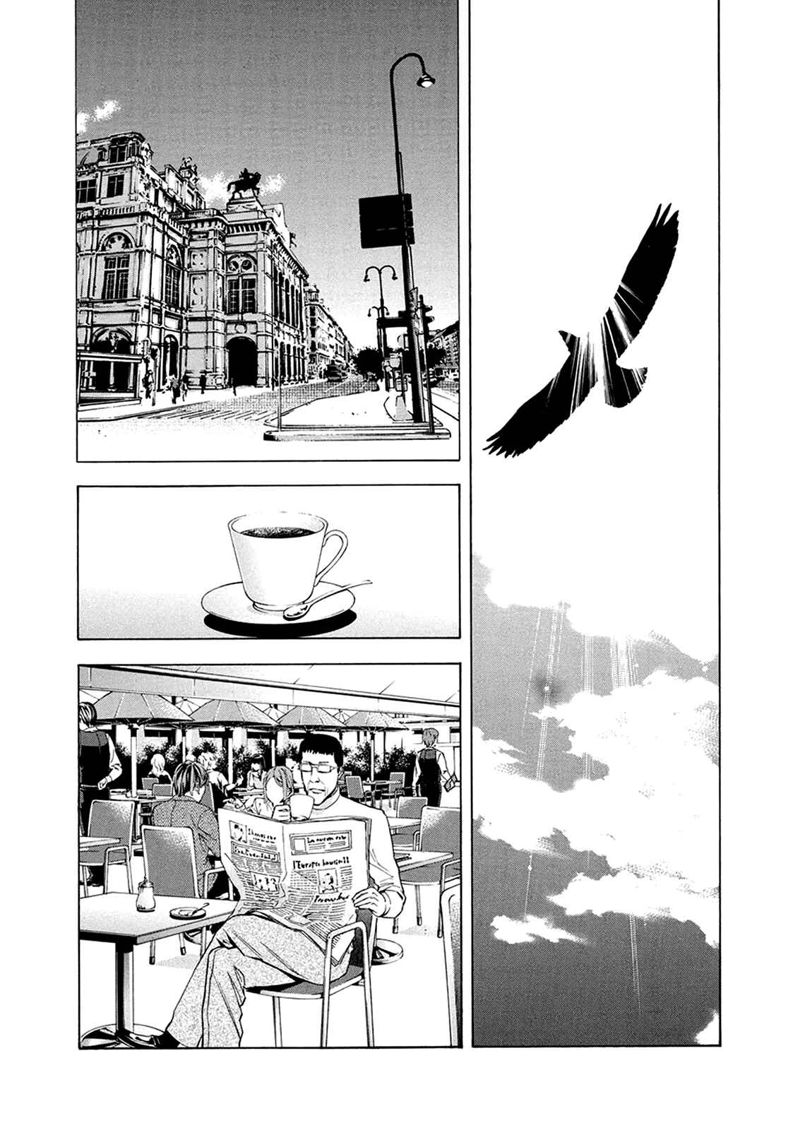 Page 45 Chapter 81 Ouroboros