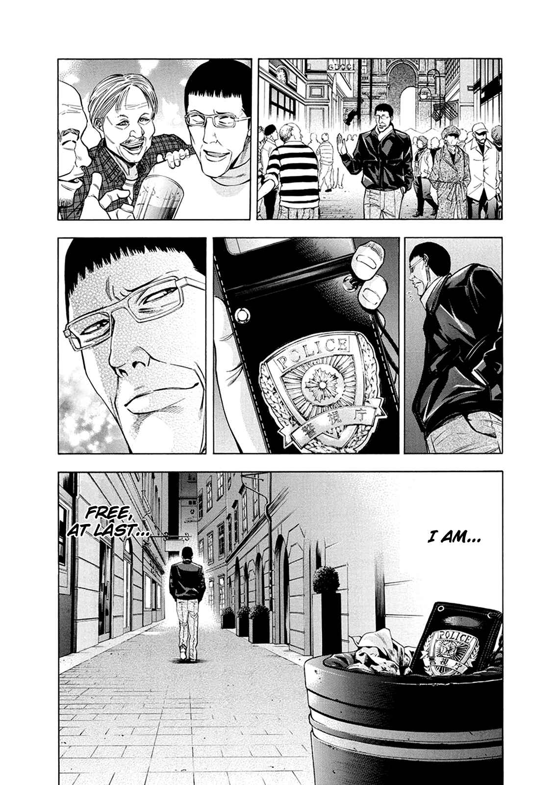 Page 46 Chapter 81 Ouroboros