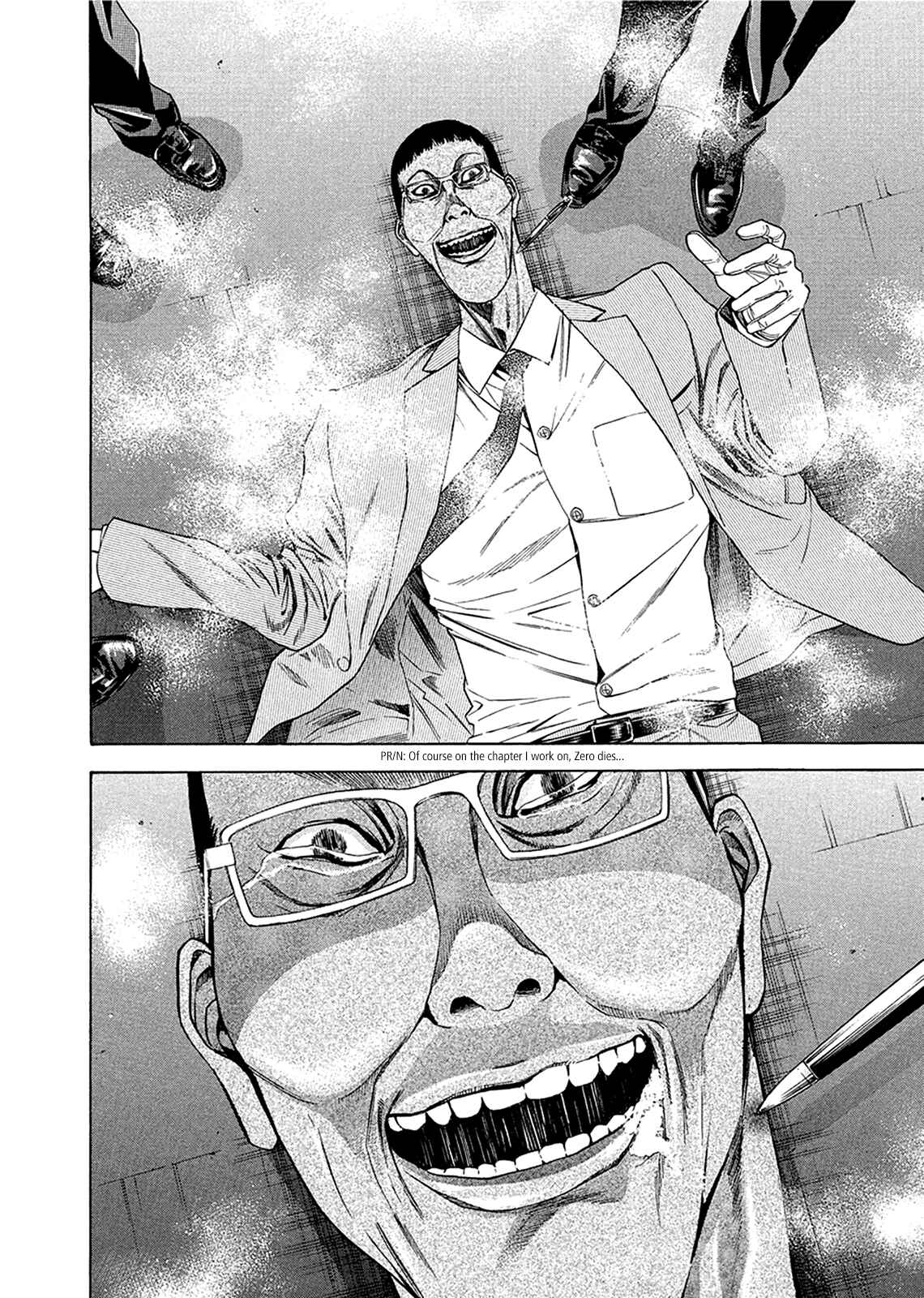 Page 47 Chapter 81 Ouroboros