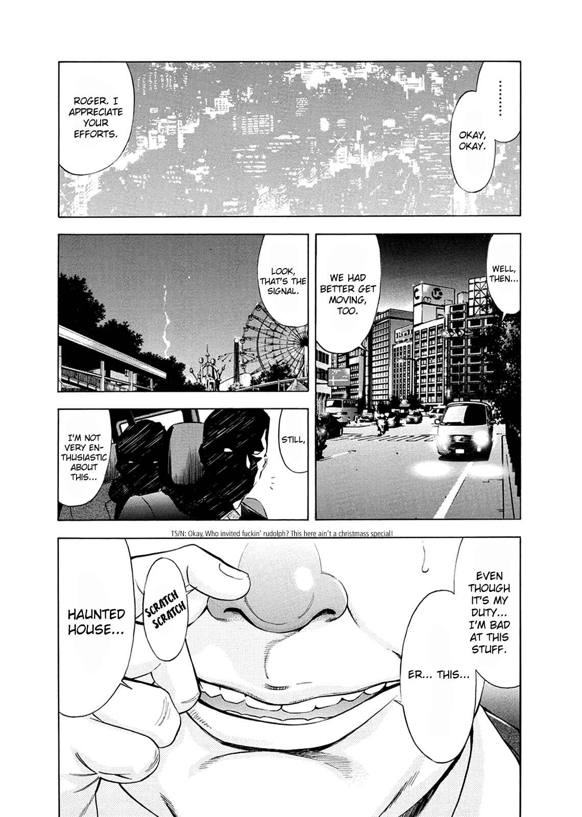 Page 6 Chapter 81 Ouroboros