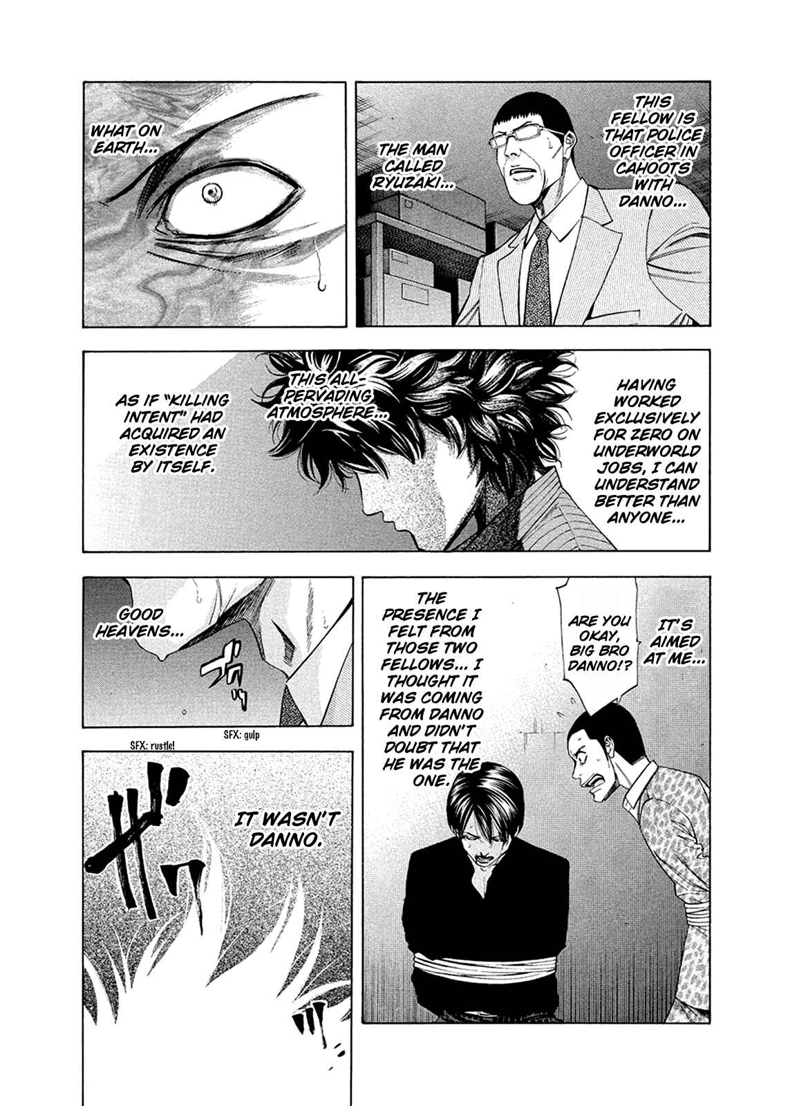 Page 9 Chapter 81 Ouroboros