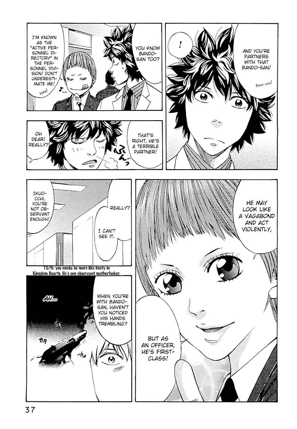 Page 11 Chapter 45 Ouroboros