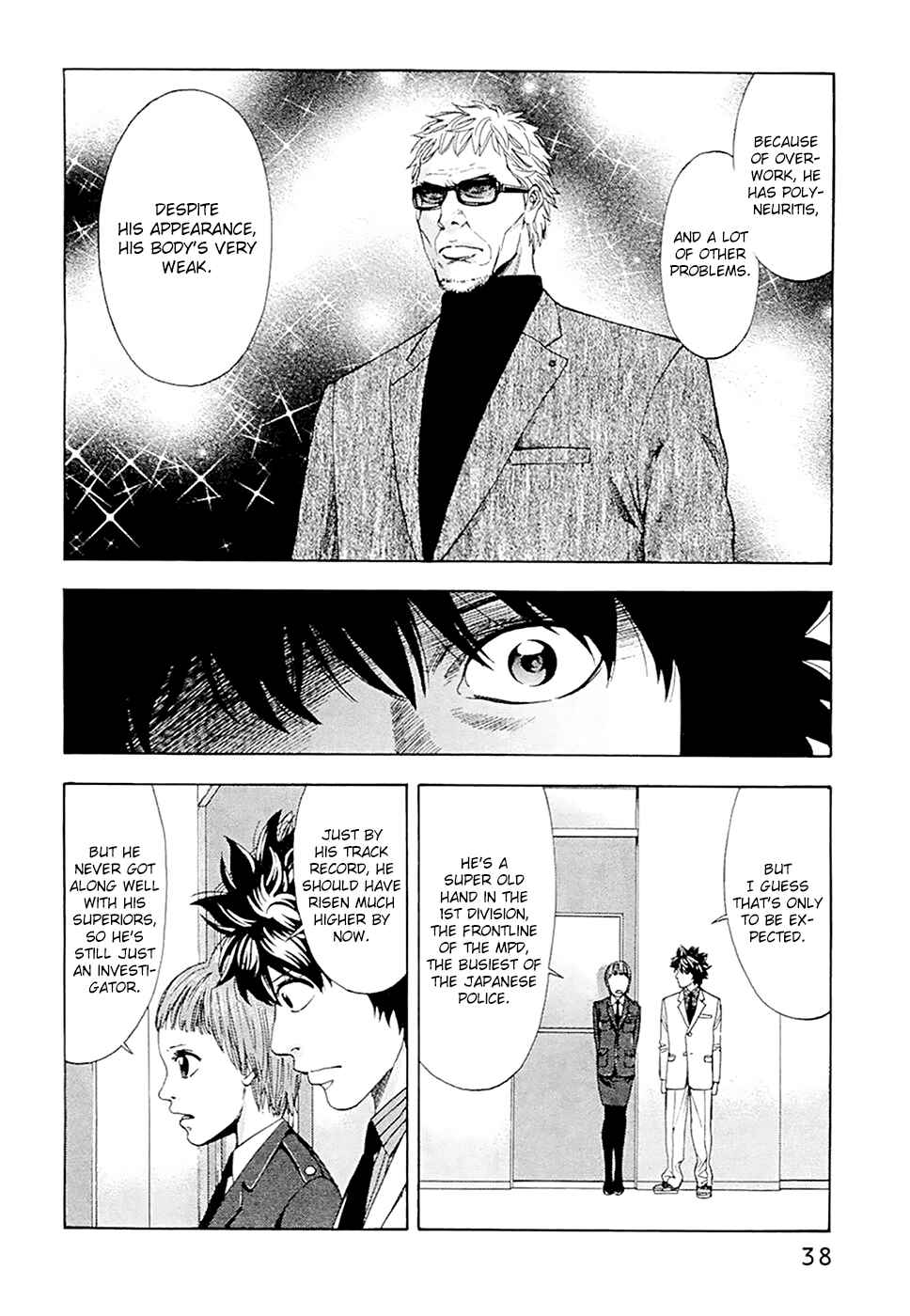 Page 12 Chapter 45 Ouroboros