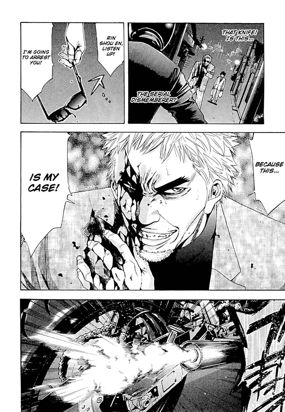 Page 18 Chapter 45 Ouroboros