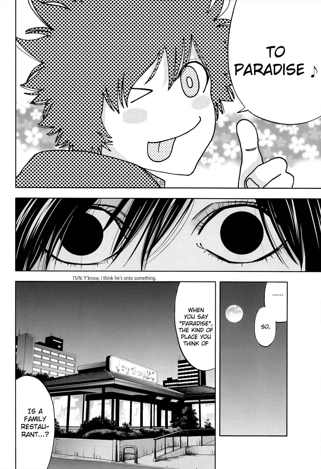 Page 10 Chapter 106 Ouroboros
