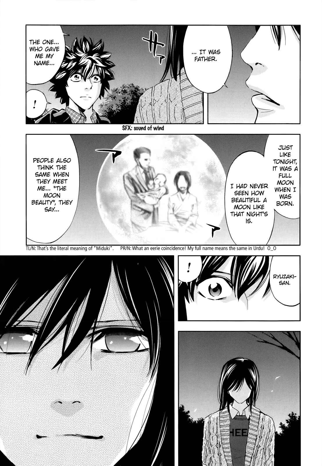 Page 15 Chapter 106 Ouroboros