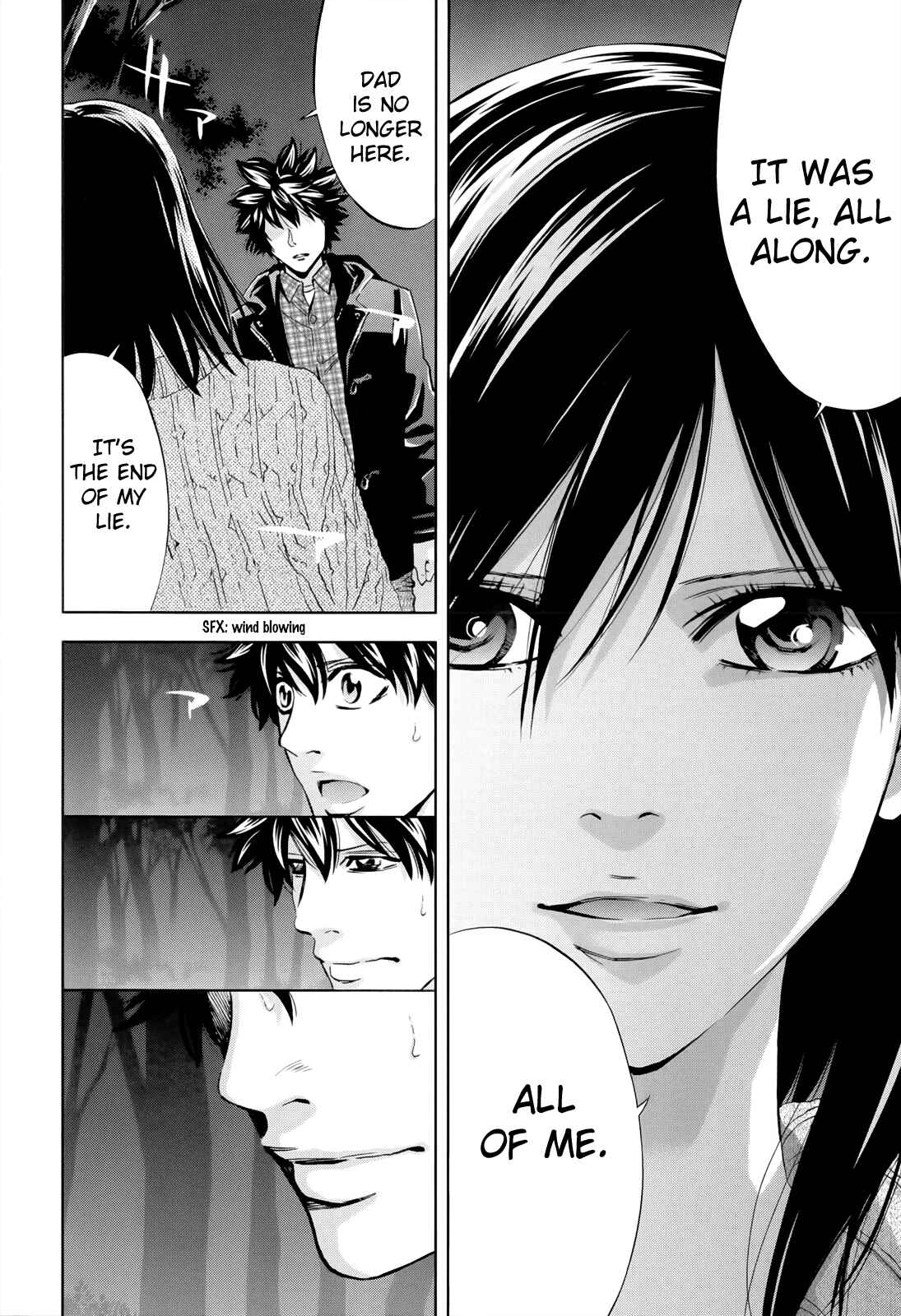 Page 18 Chapter 106 Ouroboros