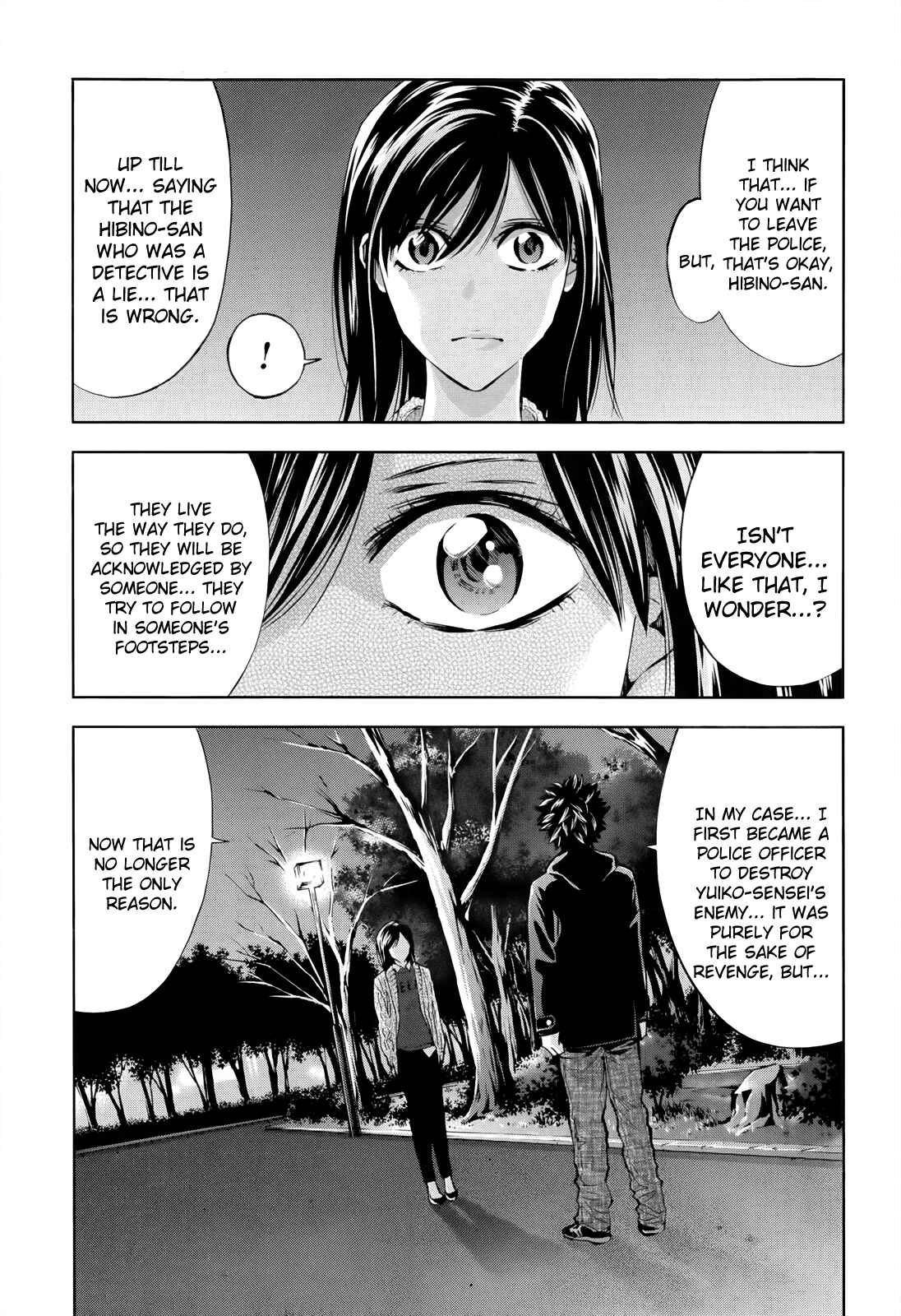 Page 19 Chapter 106 Ouroboros