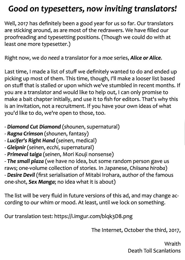 Page 2 Chapter 106 Ouroboros