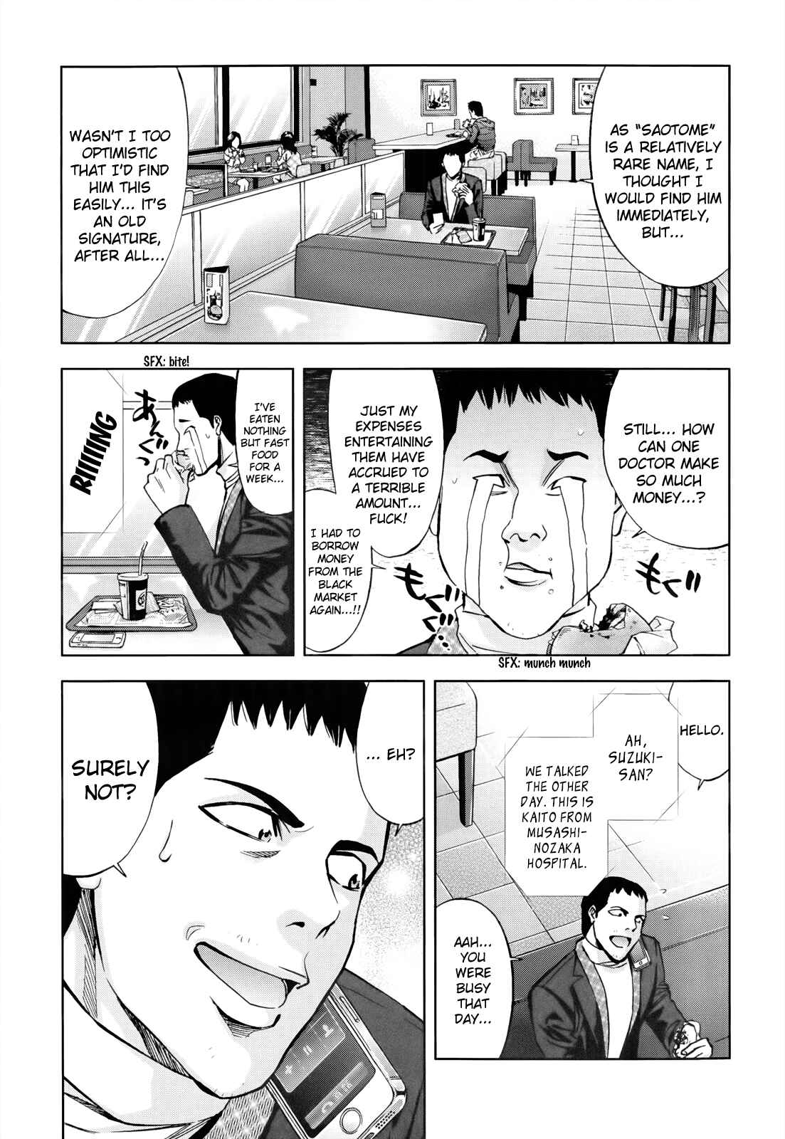 Page 28 Chapter 106 Ouroboros